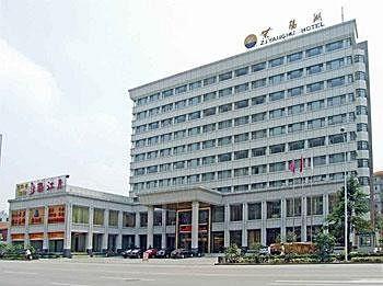 Hubei Ziyang Lake Hotel - Wuhan Buitenkant foto